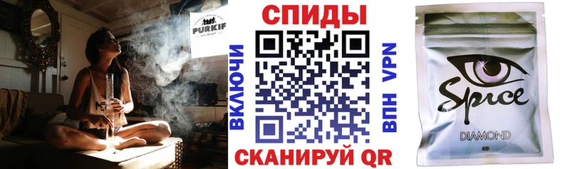 MEGA как зайти  Карачев  БУТИРАТ 99% 