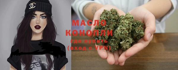 круглые Новочеркасск