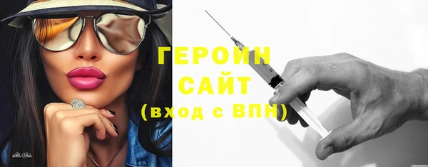 винт Медвежьегорск