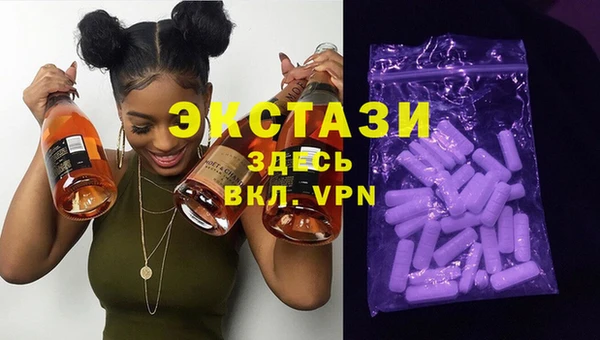 а пвп мука Медногорск