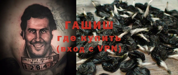 индика Уссурийск
