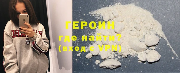винт Медвежьегорск