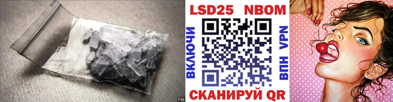 ЛСД экстази ecstasy Карачев