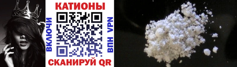 darknet телеграм  Карачев  Меф 4 MMC 