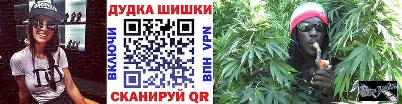 Бошки Шишки LSD WEED  ссылка на мегу ССЫЛКА  Карачев 